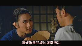 刘永