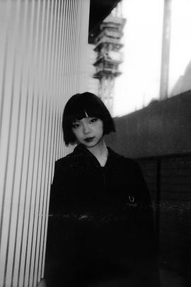 古川琴音