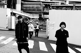 古川琴音