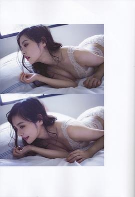 上坂堇