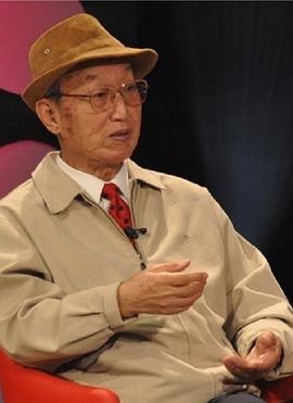 高正