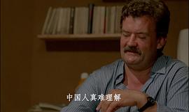 盖尔哈德·奥尔谢夫斯基