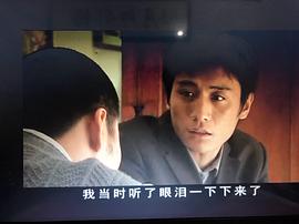刘烨