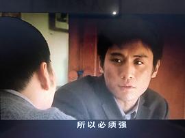 刘烨