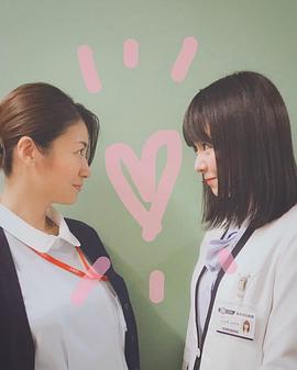 泷内公美