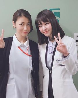 泷内公美