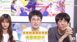 林佳奇