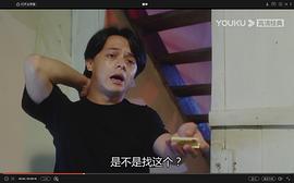 黄斌
