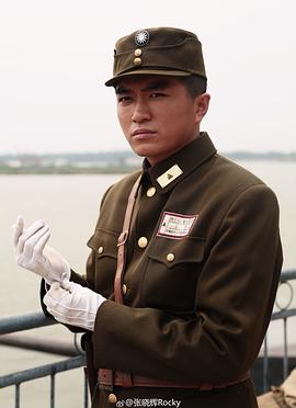 张晓辉