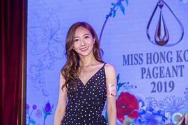何依婷