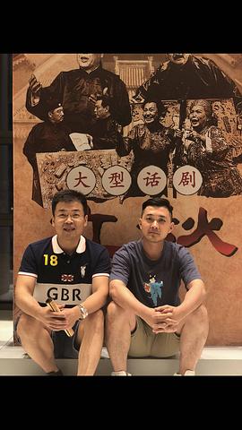 李琦