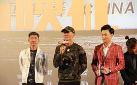 杨刚