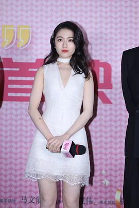 李兰迪