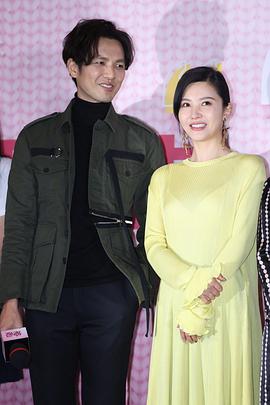 杨子姗