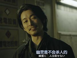 藤冈靛