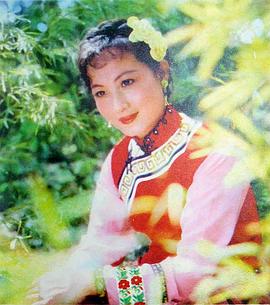 程晓英