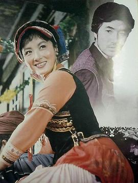 程晓英