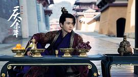 刘端端