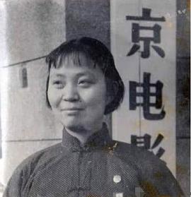 罗小玲