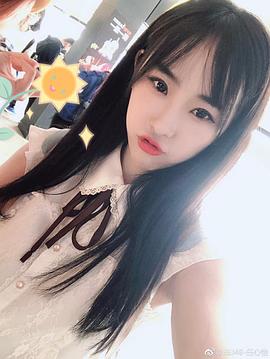 任心怡