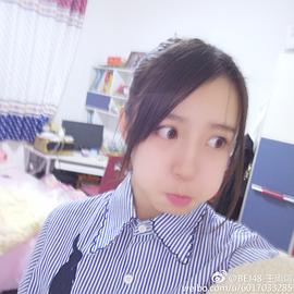 王雨煊