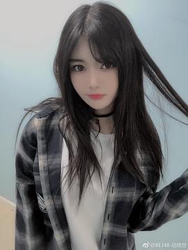 胡晓慧