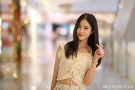陈美君