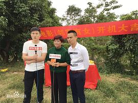 牛兴杰