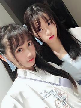 柏欣妤