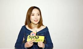 姚婷婷