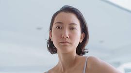 伊藤诗织