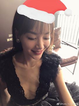 徐子珊