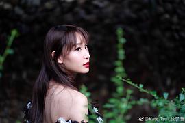 徐子珊