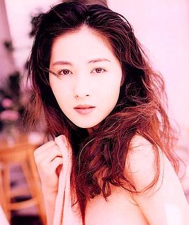 田山真美子
