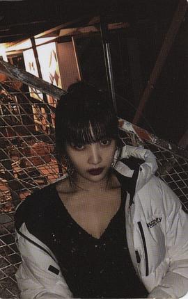 朴秀荣