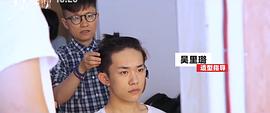 吴里璐