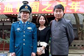 李志锋