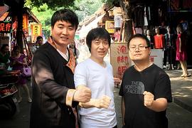 李志锋