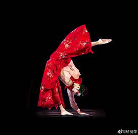 胡沈员