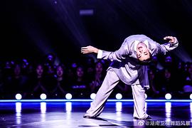 胡沈员
