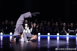 胡沈员
