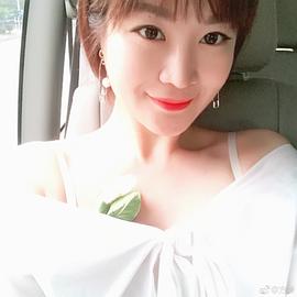 方龄