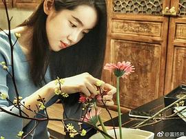 富扬恩