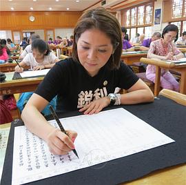 王彩桦