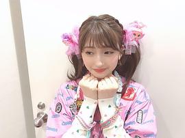 井上小百合