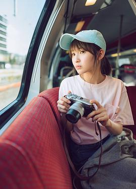 井上小百合