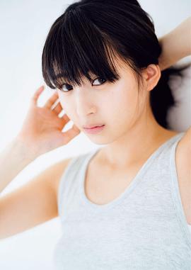 井上小百合