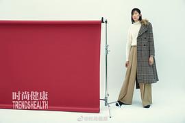 朱婷