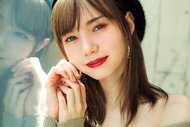 玛茜·彩