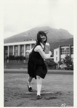 宫武美樱